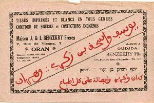 Oran- Buvards- 008